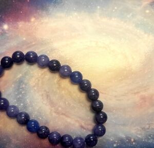 Natural Gemstone Kyanite Beaded Bracelet 8"